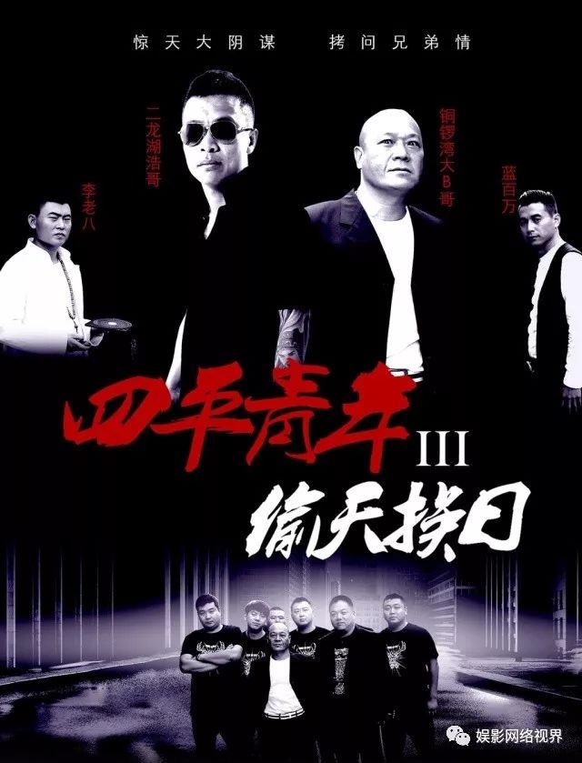 服务学子“第一站”·礼遇青春“第一步”——槐荫区大学生开学季